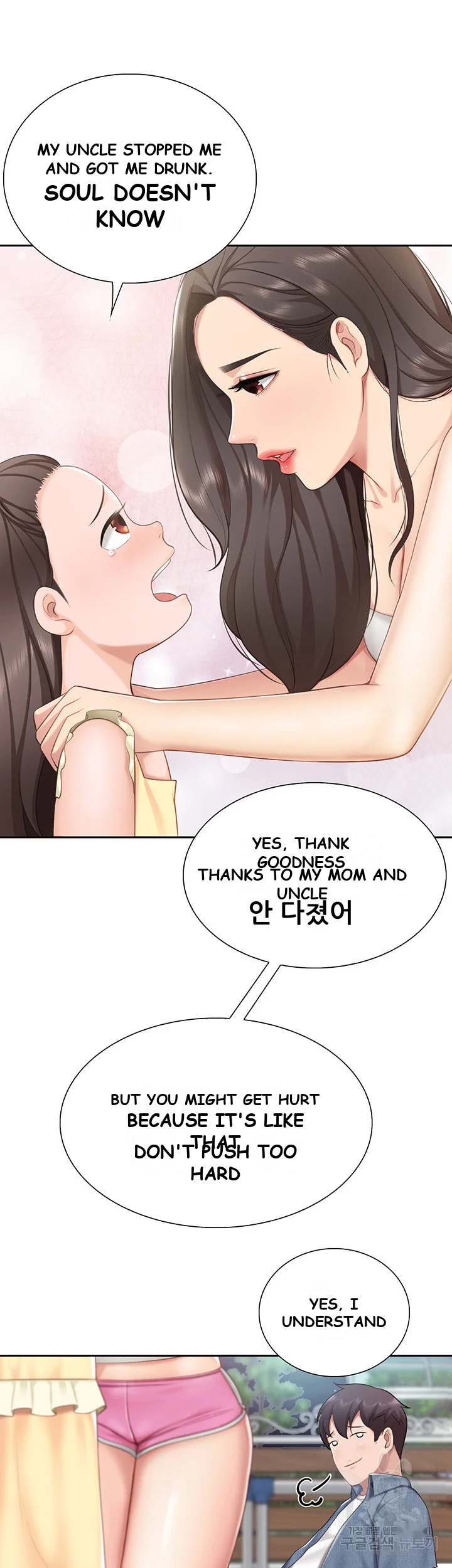 Welcome To Kids Cafe Manhwa Online Afagbb Chapter 8 - Page 24
