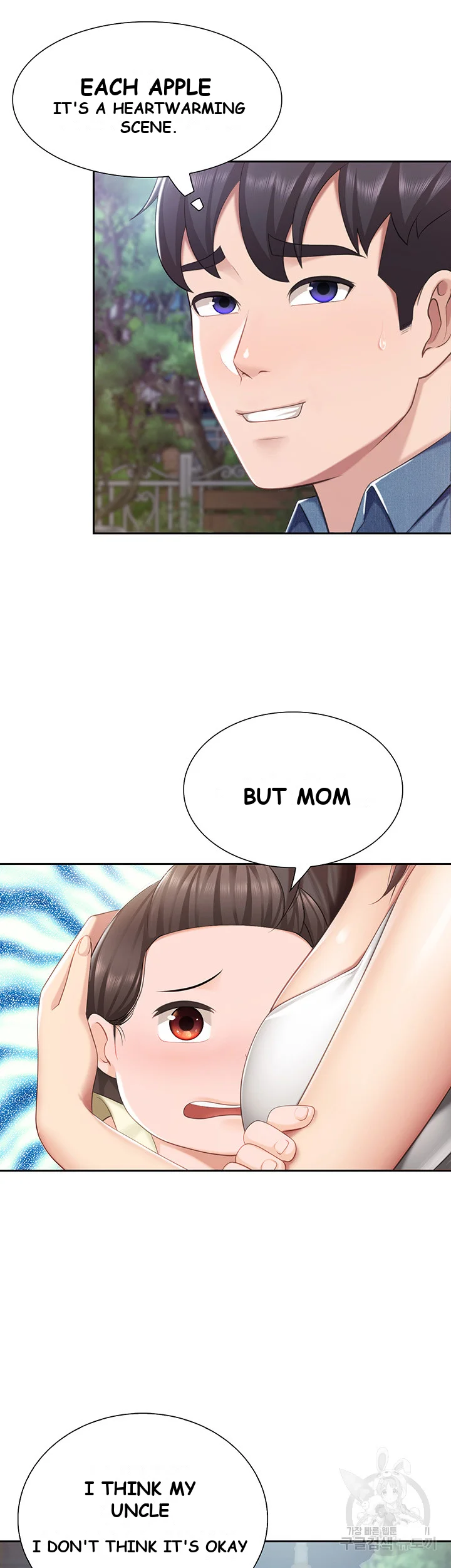 Welcome To Kids Cafe Manhwa Online Afagbb Chapter 8 - Page 26