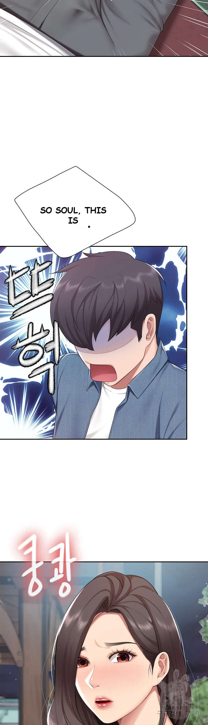 Welcome To Kids Cafe Manhwa Online Afagbb Chapter 8 - Page 29