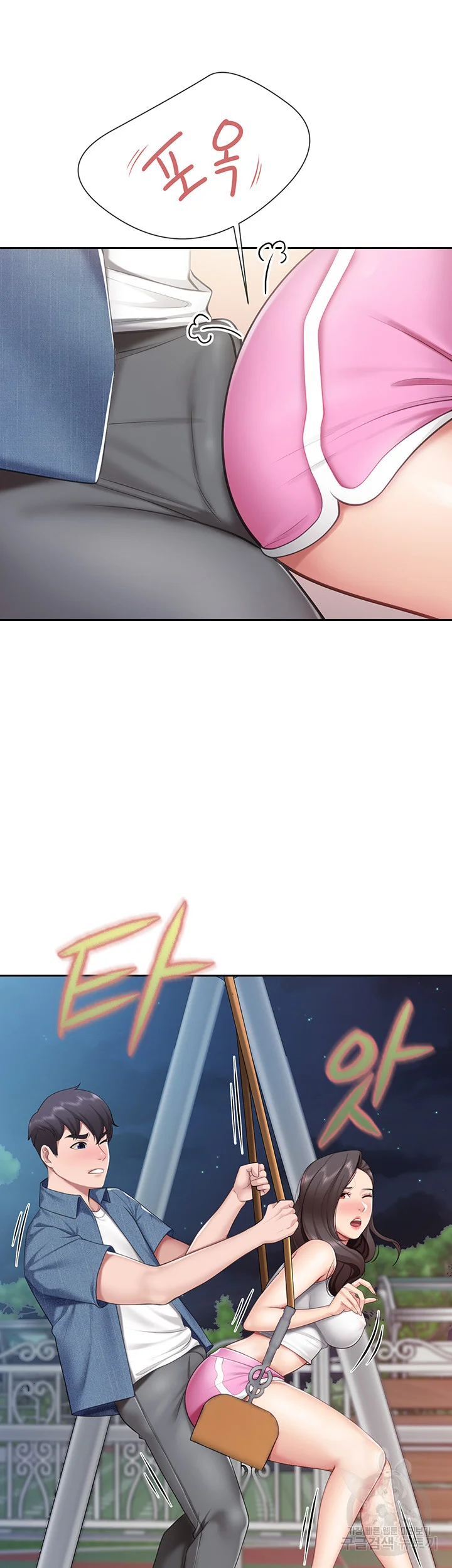 Welcome To Kids Cafe Manhwa Online Afagbb Chapter 8 - Page 3