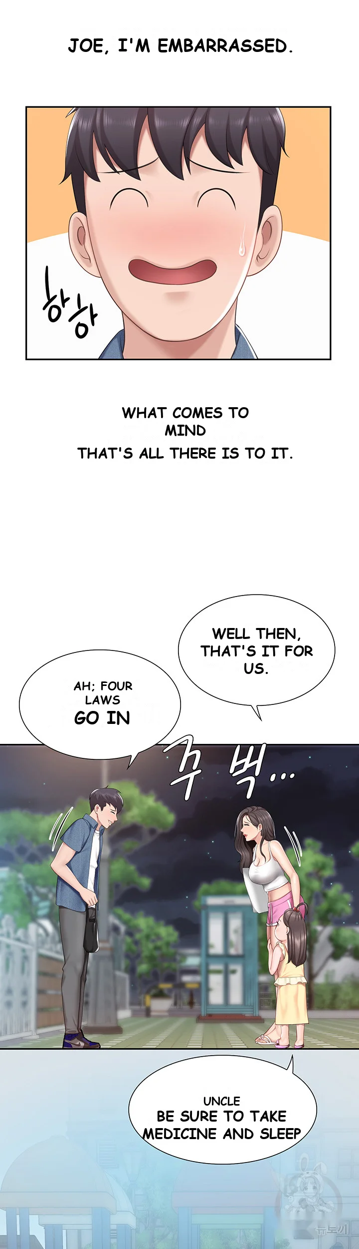 Welcome To Kids Cafe Manhwa Online Afagbb Chapter 8 - Page 34