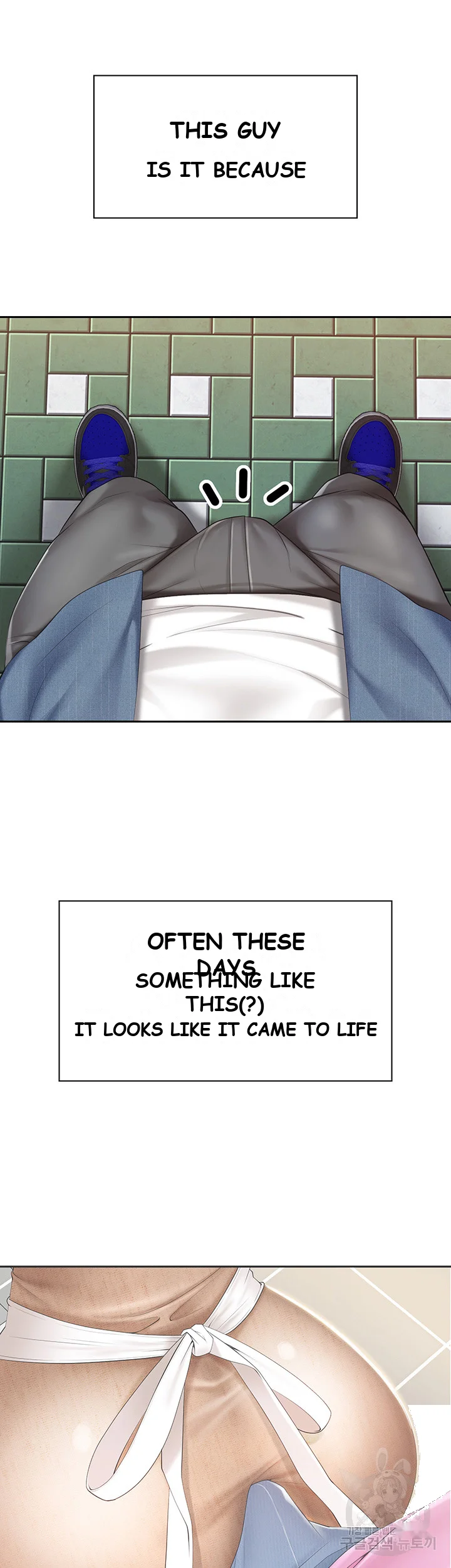 Welcome To Kids Cafe Manhwa Online Afagbb Chapter 8 - Page 38