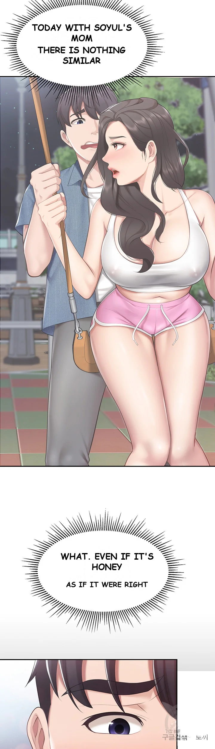 Welcome To Kids Cafe Manhwa Online Afagbb Chapter 8 - Page 40