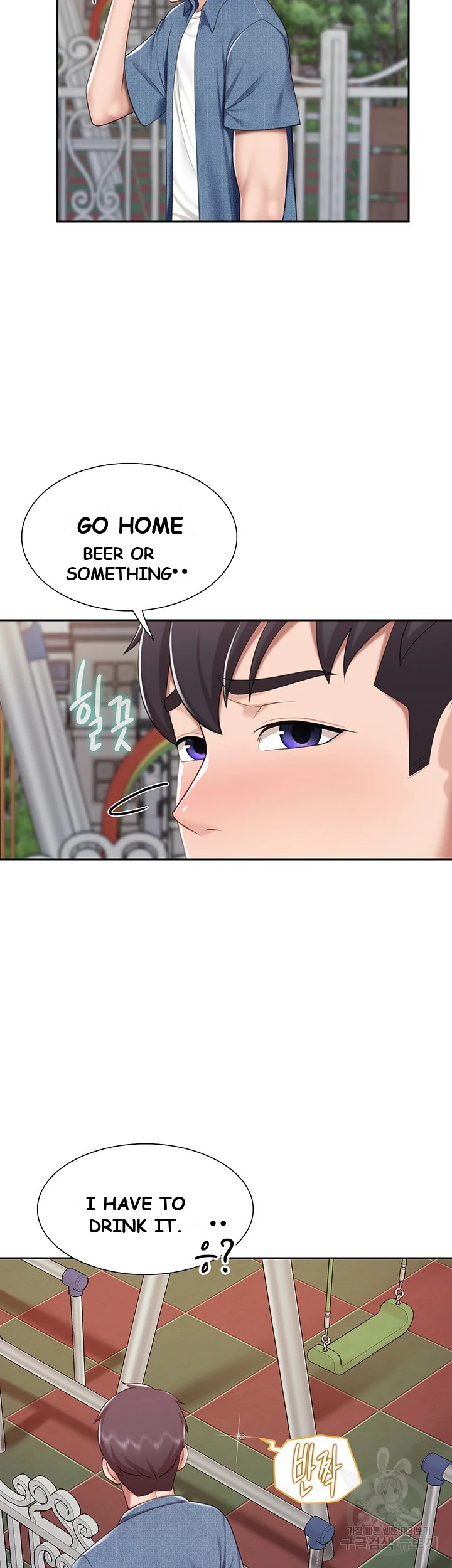 Welcome To Kids Cafe Manhwa Online Afagbb Chapter 8 - Page 45