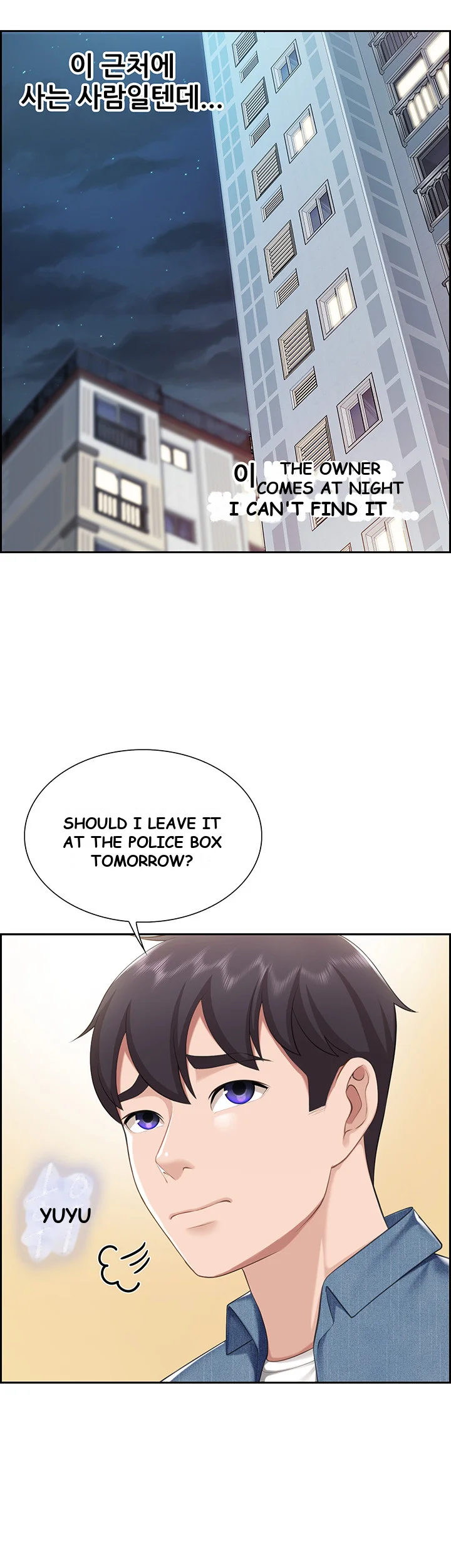 Welcome To Kids Cafe Manhwa Online Afagbb Chapter 8 - Page 49