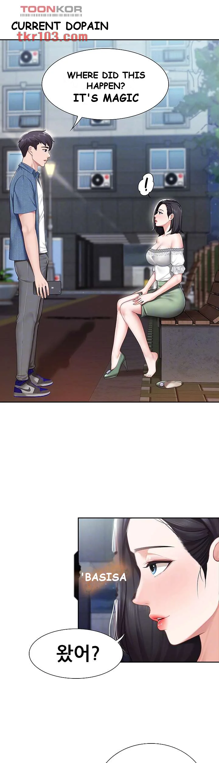 Welcome To Kids Cafe Manhwa Online Afagbb Chapter 9 - Page 13