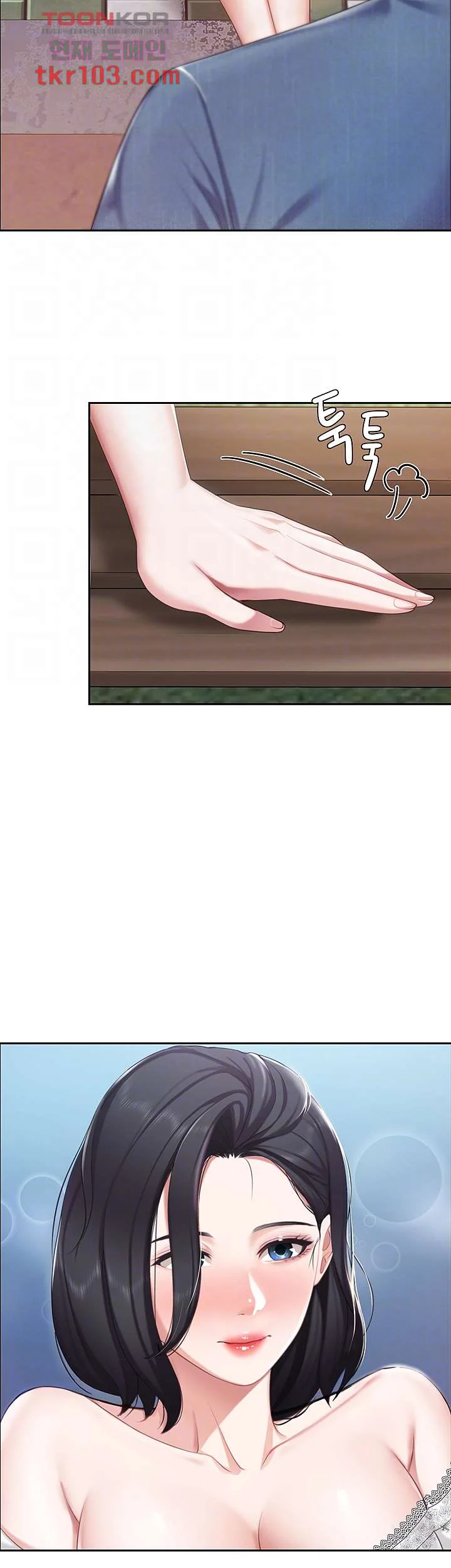 Welcome To Kids Cafe Manhwa Online Afagbb Chapter 9 - Page 15