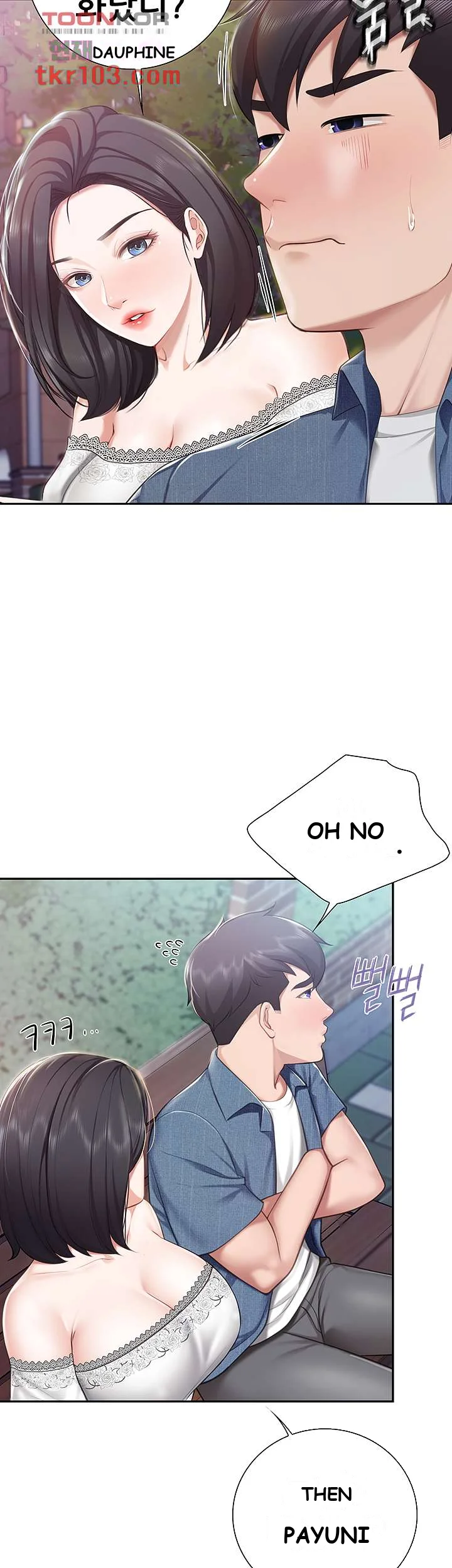 Welcome To Kids Cafe Manhwa Online Afagbb Chapter 9 - Page 20