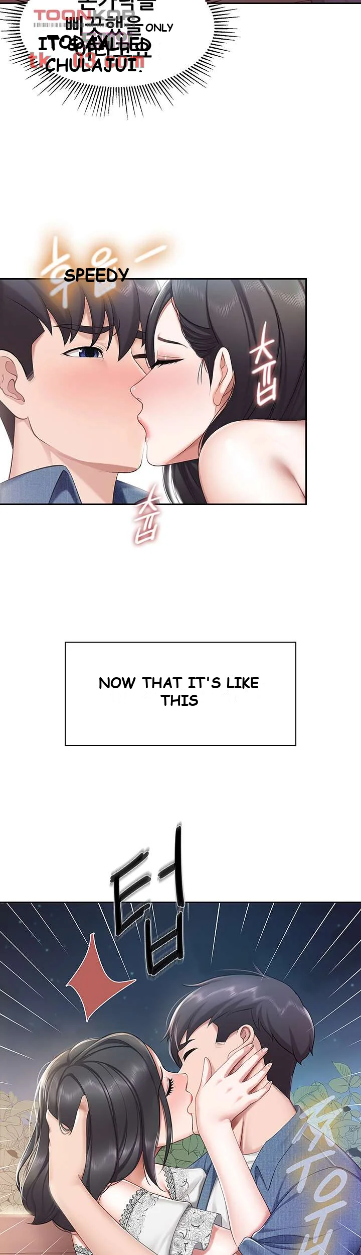 Welcome To Kids Cafe Manhwa Online Afagbb Chapter 9 - Page 32