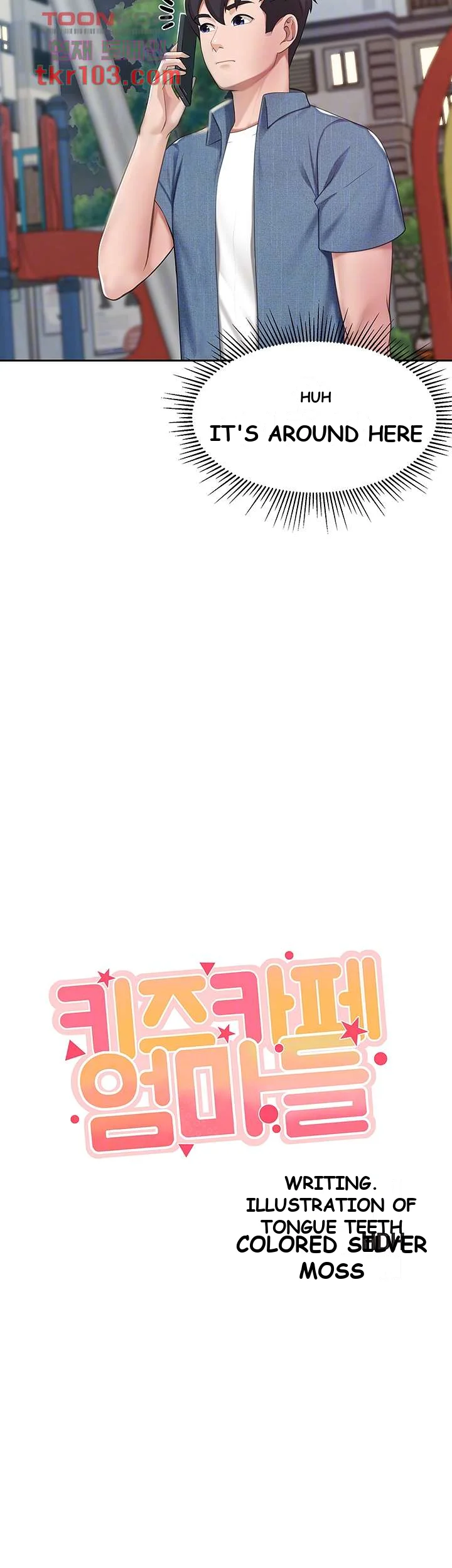 Welcome To Kids Cafe Manhwa Online Afagbb Chapter 9 - Page 7