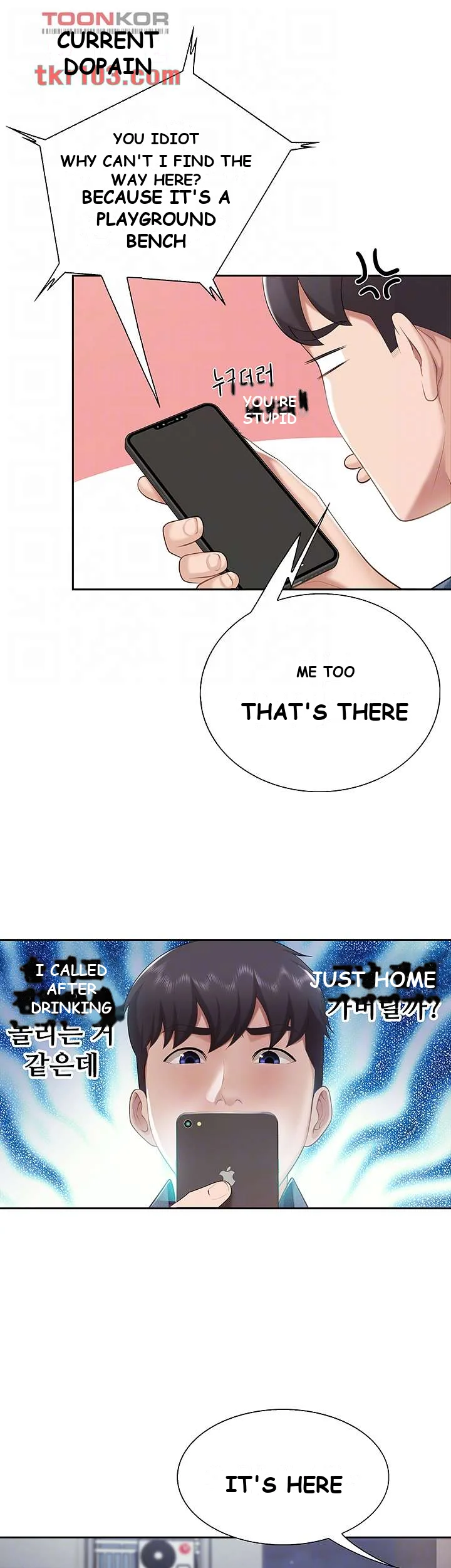 Welcome To Kids Cafe Manhwa Online Afagbb Chapter 9 - Page 9