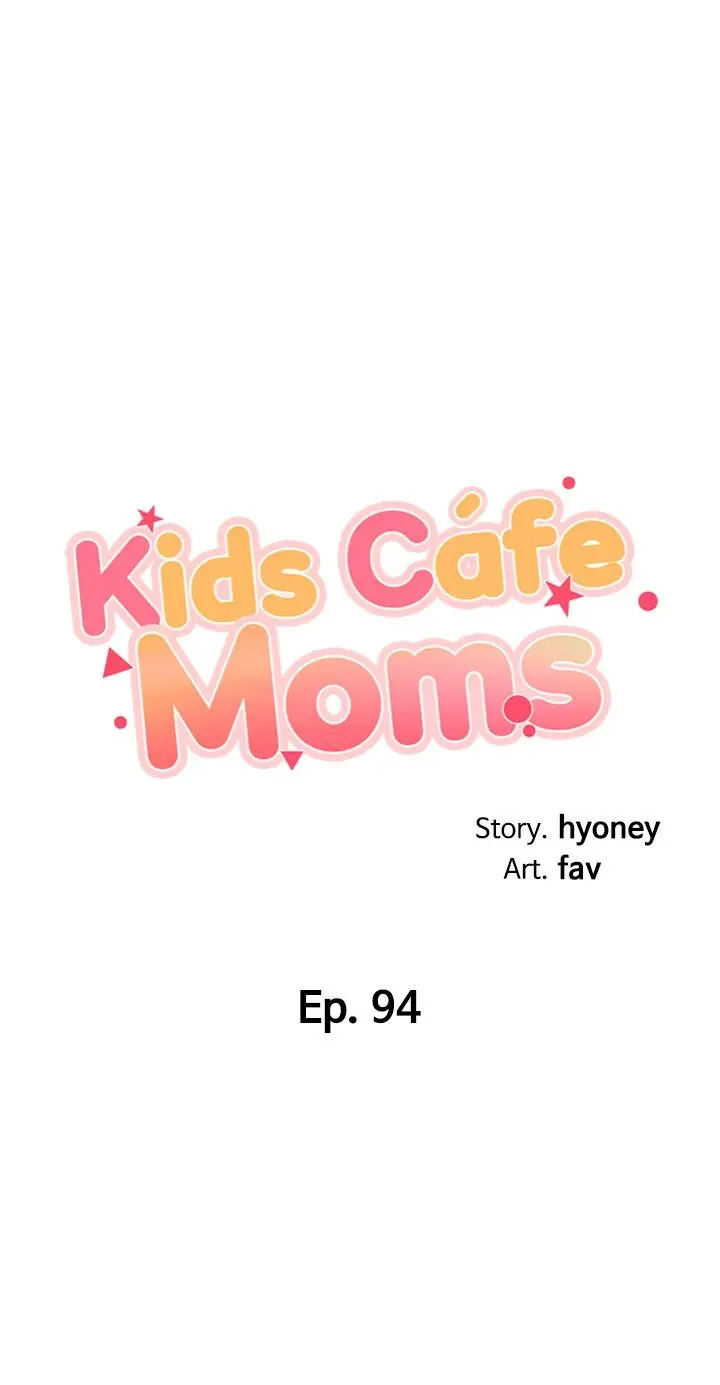 Welcome To Kids Cafe Manhwa Online Afagbb Chapter 94 - Page 3