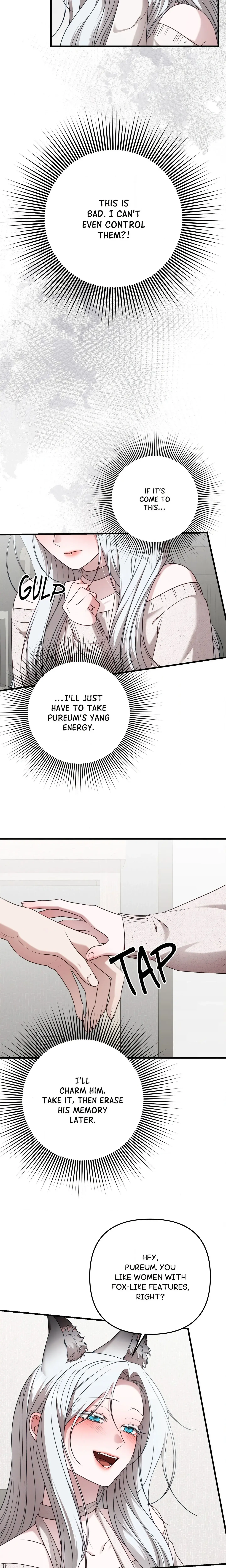 What A Fox Chapter 1 - Page 17