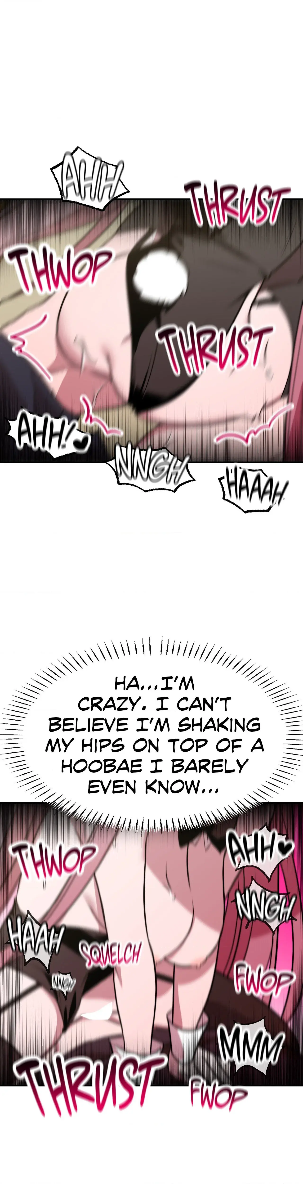 What A Girl Wants Chapter 10 - Page 16