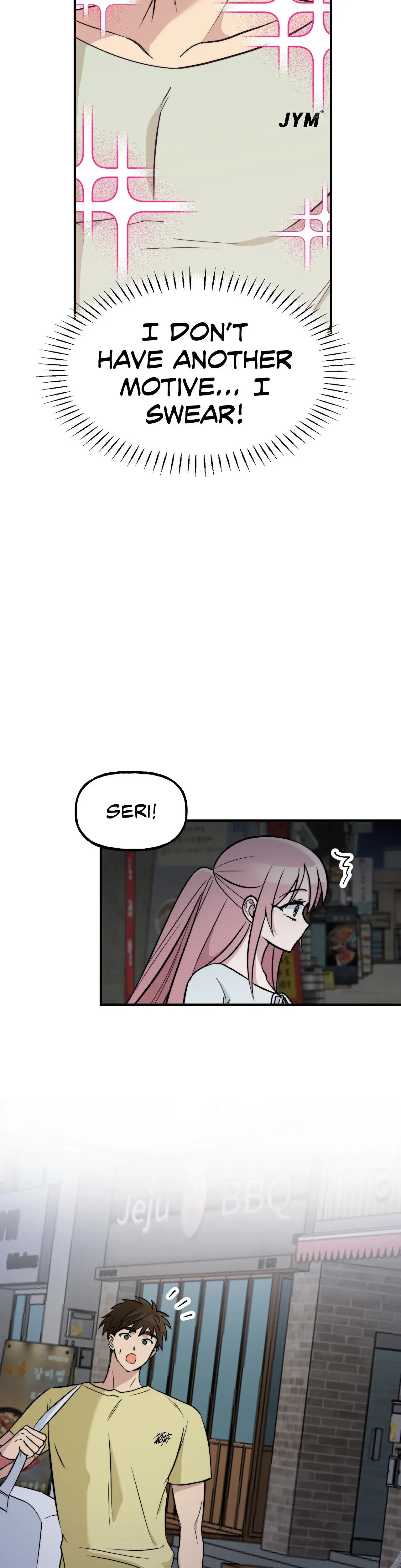 What A Girl Wants Chapter 12 - Page 16