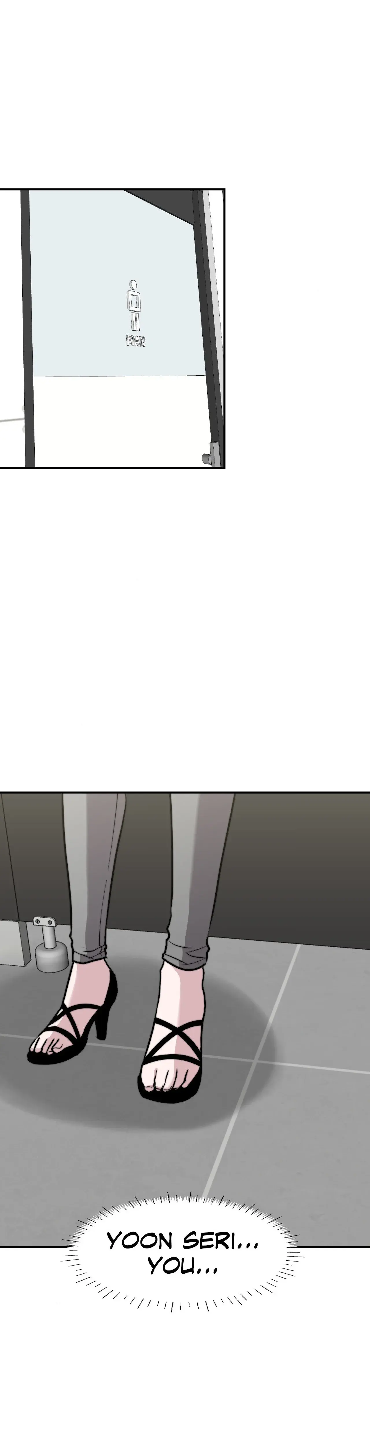 What A Girl Wants Chapter 13 - Page 7