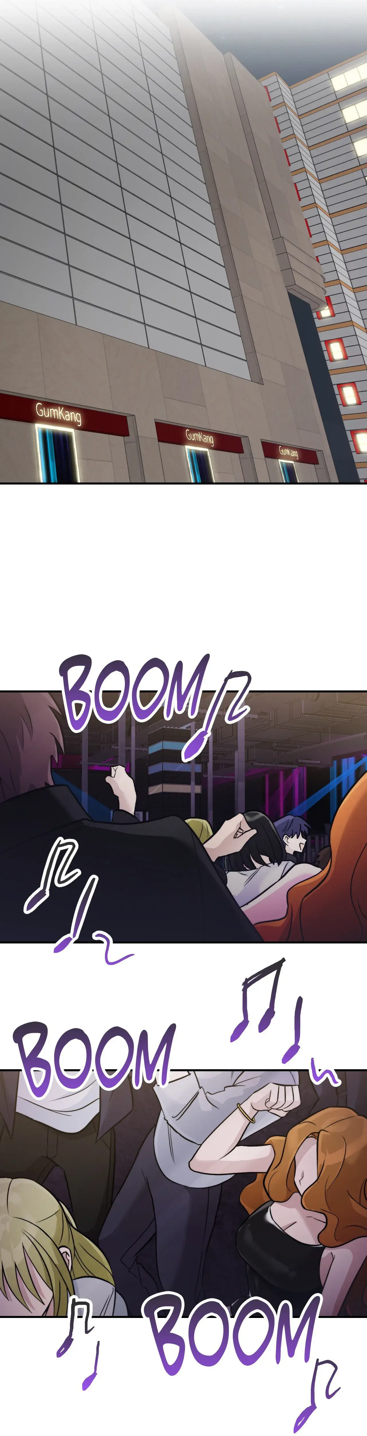 What A Girl Wants Chapter 15 - Page 14