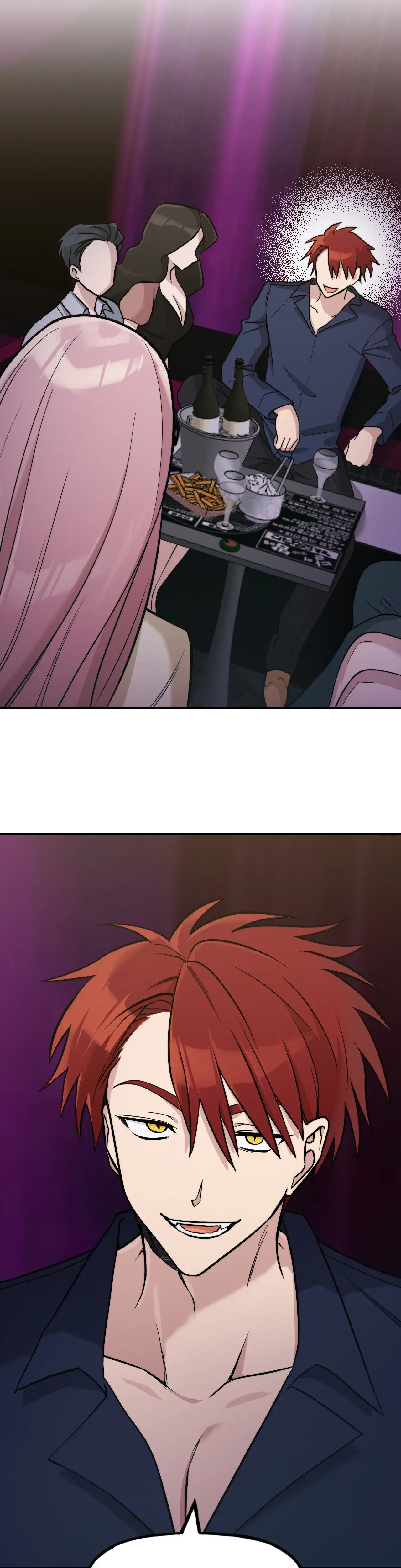 What A Girl Wants Chapter 15 - Page 23