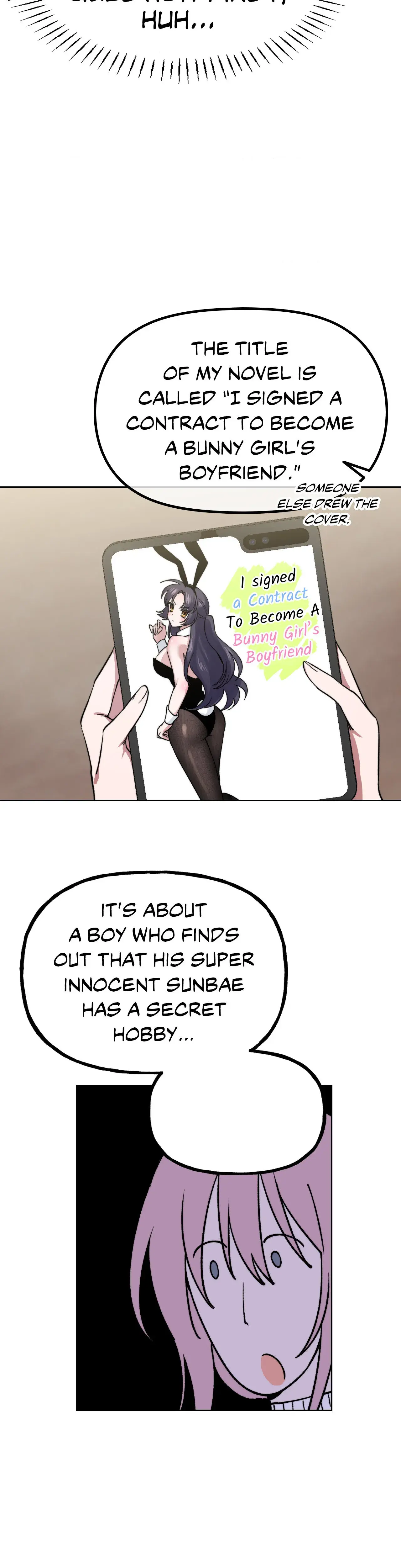 What A Girl Wants Chapter 8 - Page 16