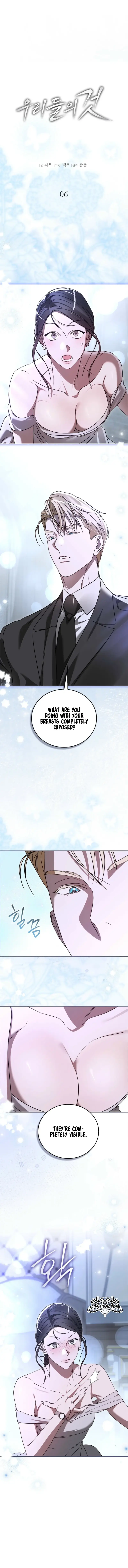 What Belongs To Us Chapter 6 - Page 1