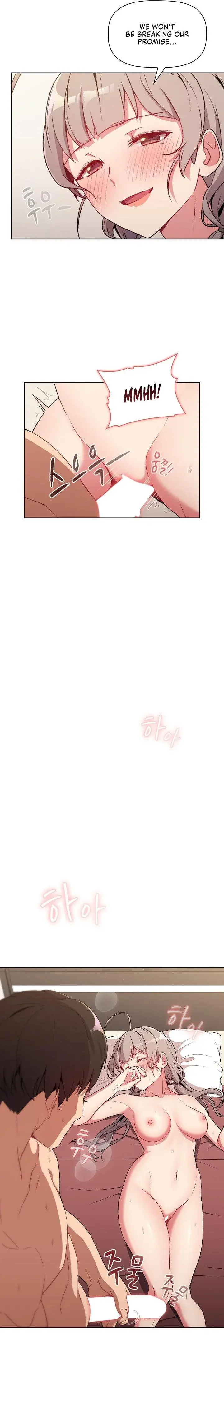 What Do I Do Now Chapter 10 - Page 13