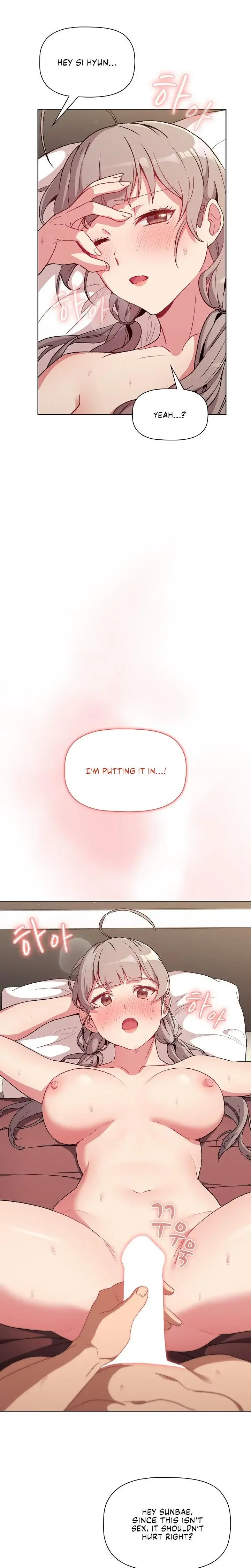 What Do I Do Now Chapter 10 - Page 14