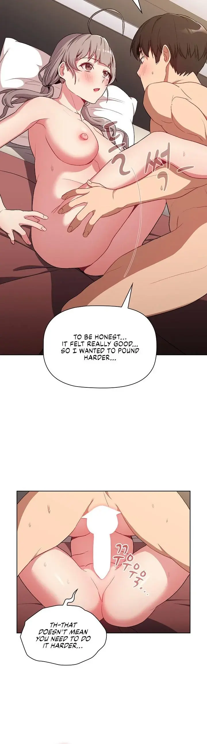 What Do I Do Now Chapter 10 - Page 22