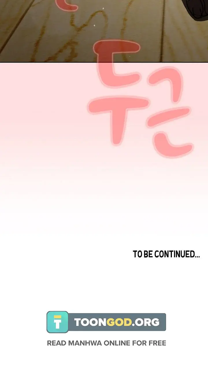 What Do I Do Now Chapter 101 - Page 15