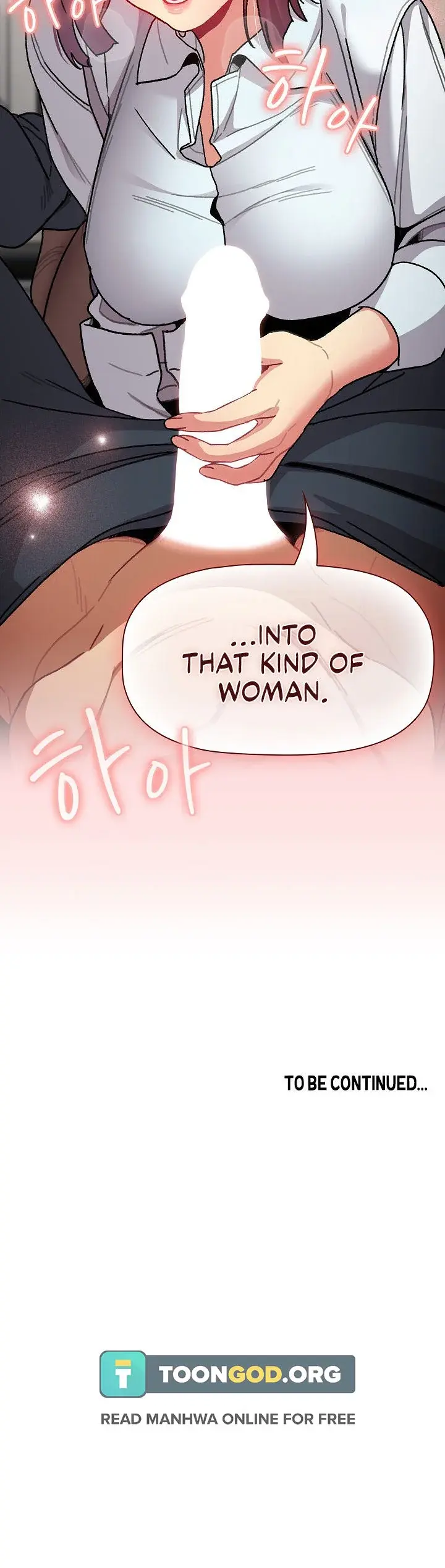 What Do I Do Now Chapter 102 - Page 15