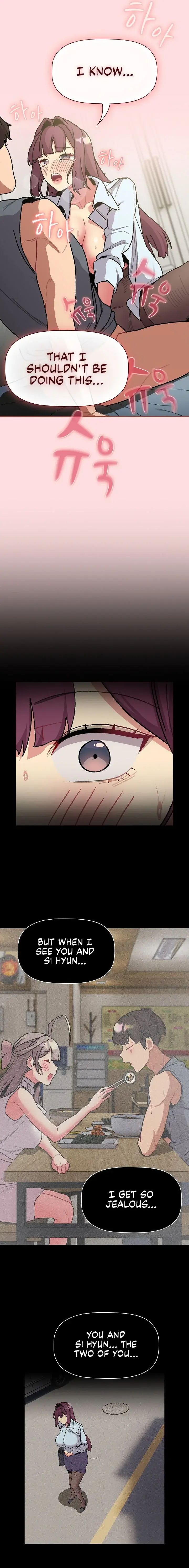 What Do I Do Now Chapter 103 - Page 13