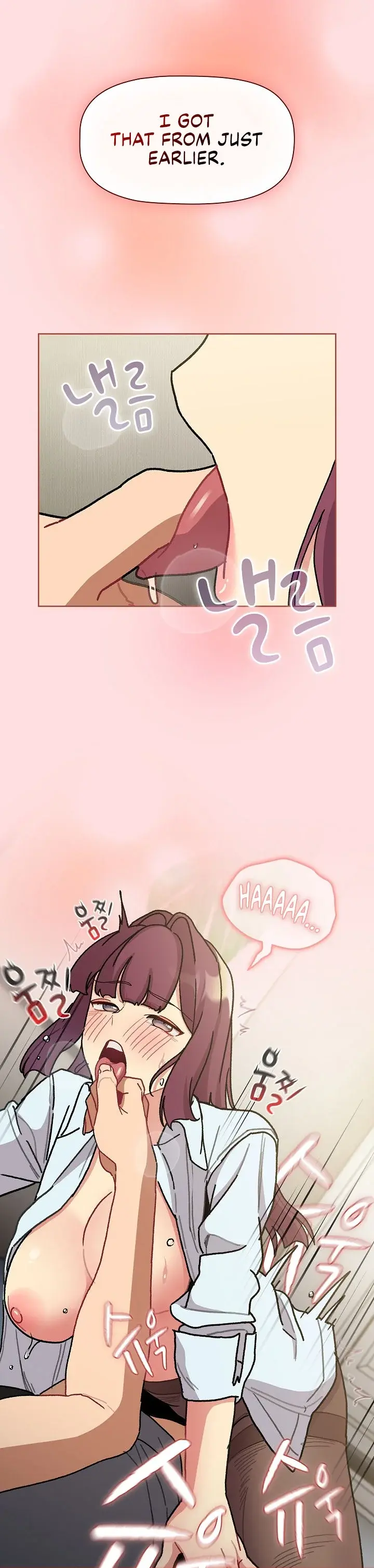 What Do I Do Now Chapter 103 - Page 18