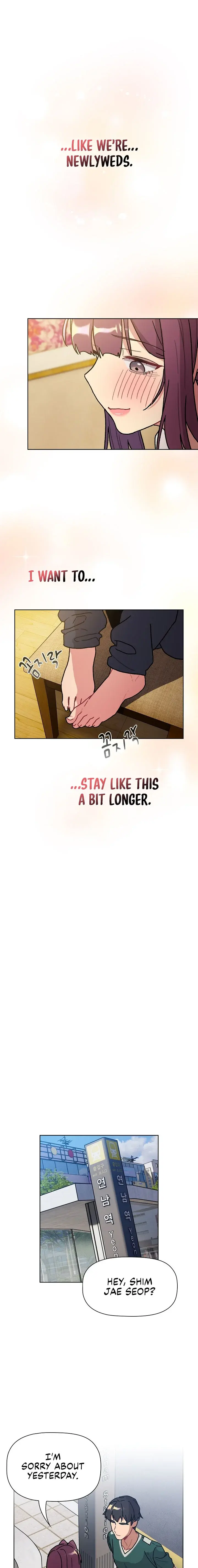 What Do I Do Now Chapter 104 - Page 13