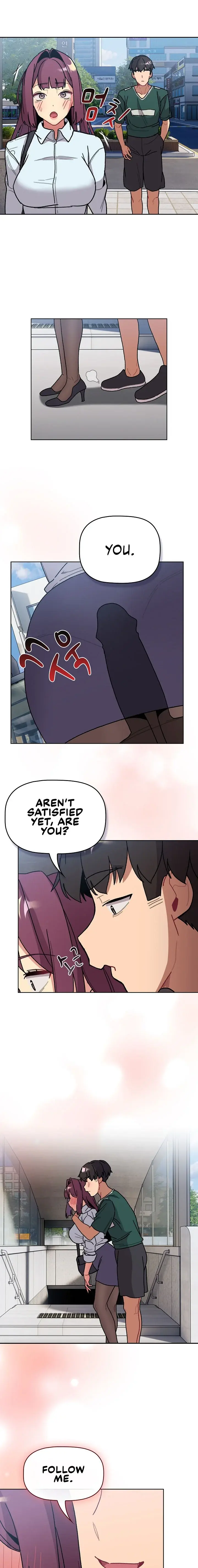 What Do I Do Now Chapter 104 - Page 15