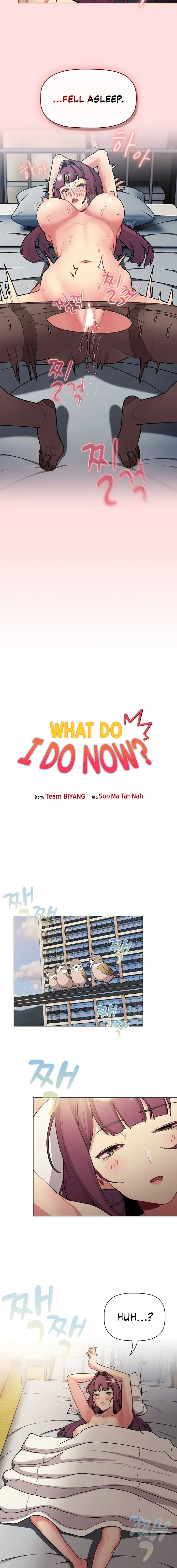 What Do I Do Now Chapter 104 - Page 3