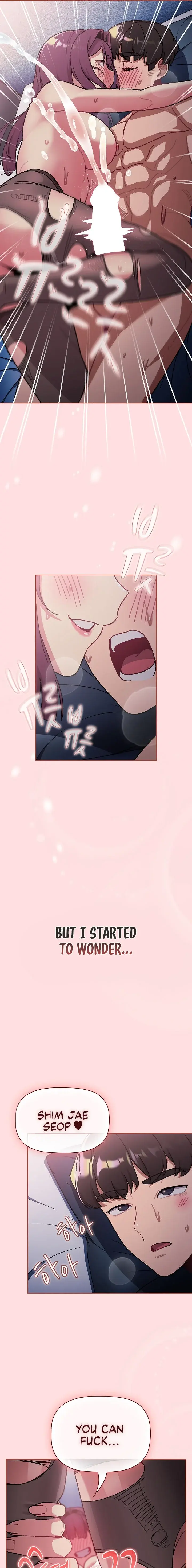 What Do I Do Now Chapter 105 - Page 13