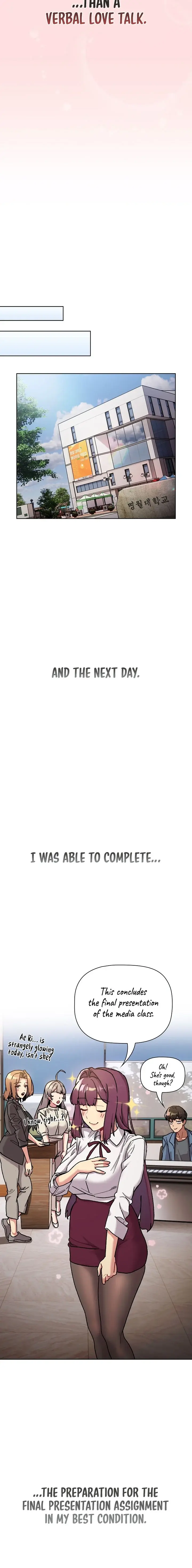 What Do I Do Now Chapter 105 - Page 15
