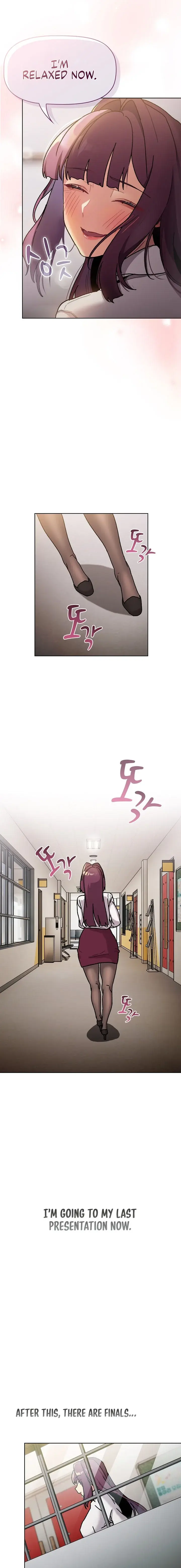 What Do I Do Now Chapter 105 - Page 17