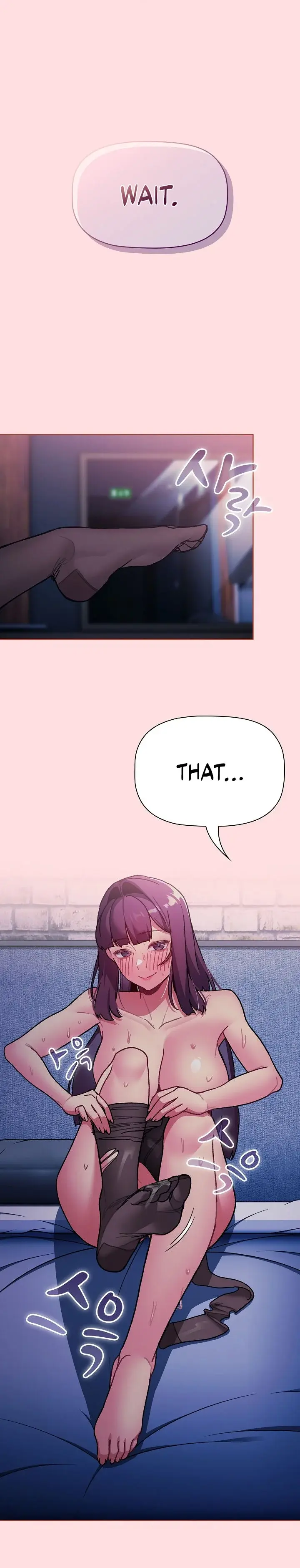 What Do I Do Now Chapter 105 - Page 5