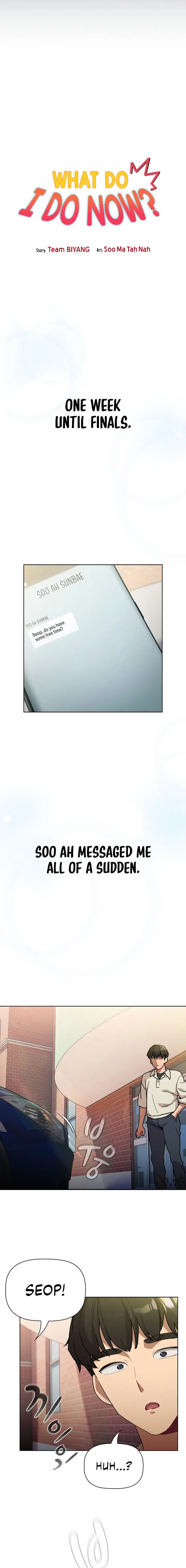 What Do I Do Now Chapter 107 - Page 6