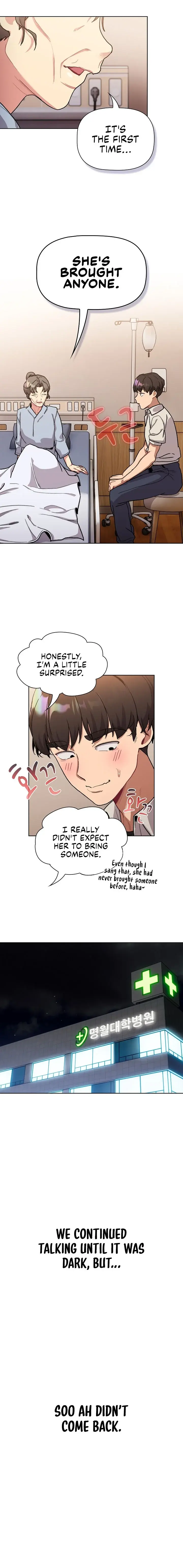 What Do I Do Now Chapter 108 - Page 12