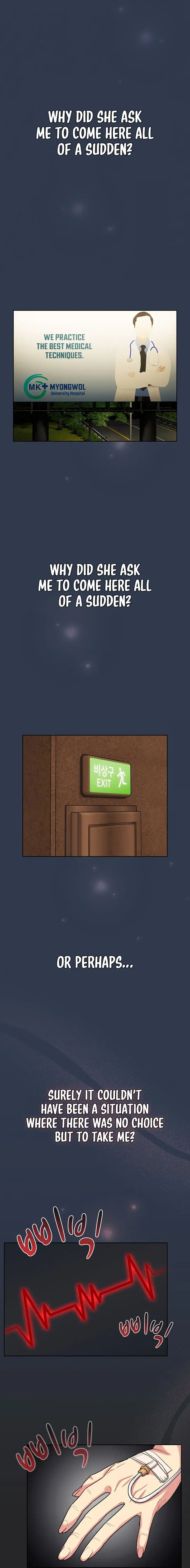 What Do I Do Now Chapter 108 - Page 15