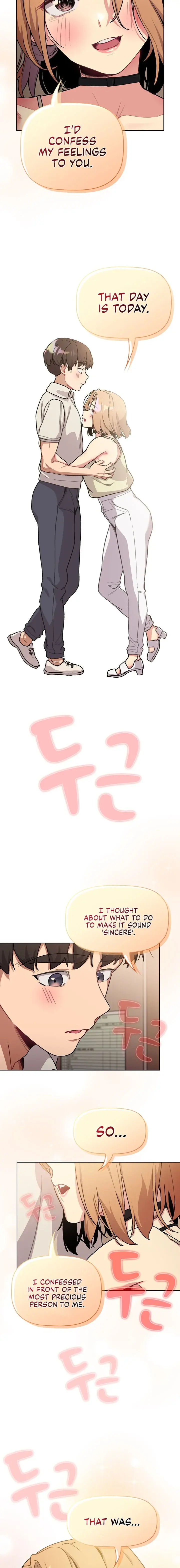 What Do I Do Now Chapter 108 - Page 6
