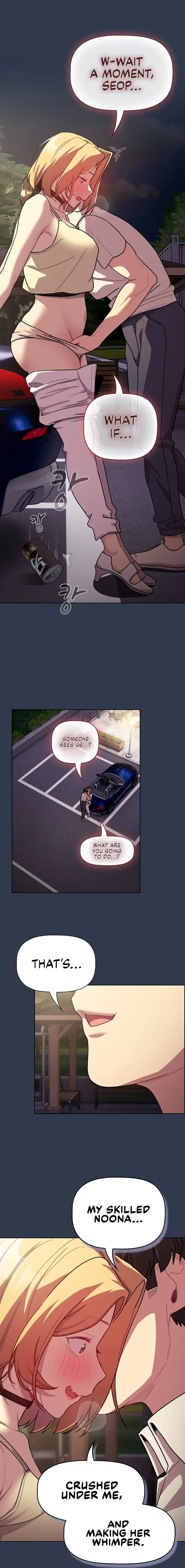 What Do I Do Now Chapter 109 - Page 23