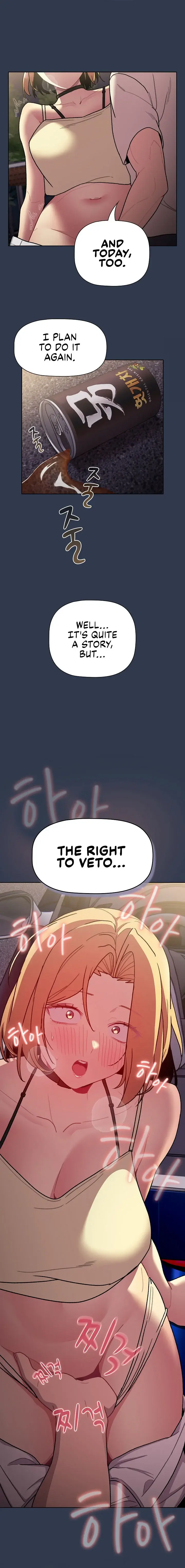 What Do I Do Now Chapter 109 - Page 24