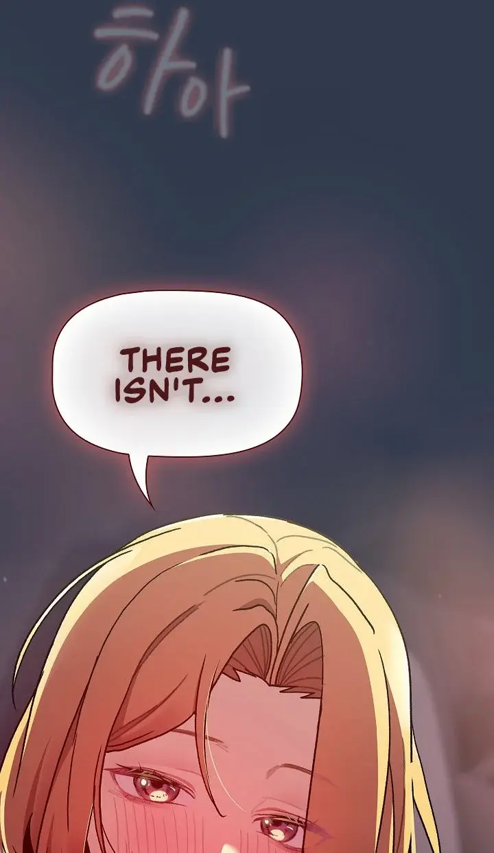 What Do I Do Now Chapter 109 - Page 25