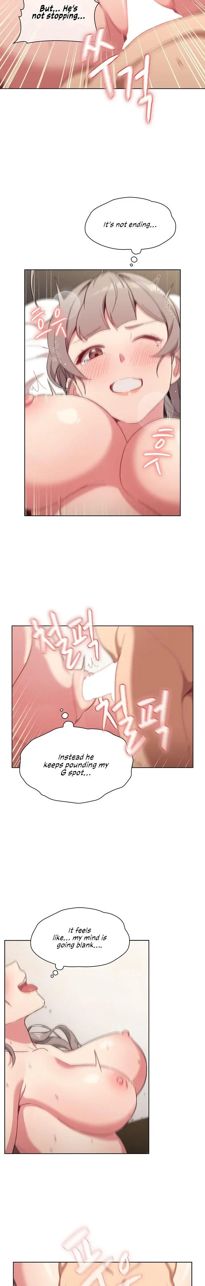 What Do I Do Now Chapter 11 - Page 15