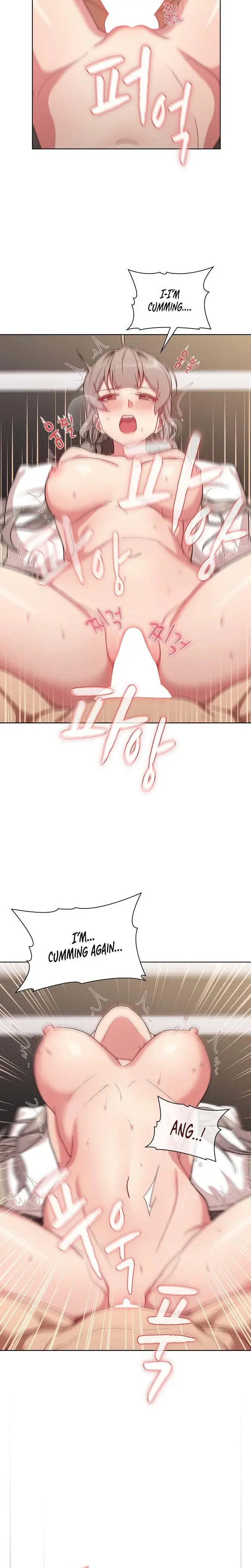 What Do I Do Now Chapter 11 - Page 17