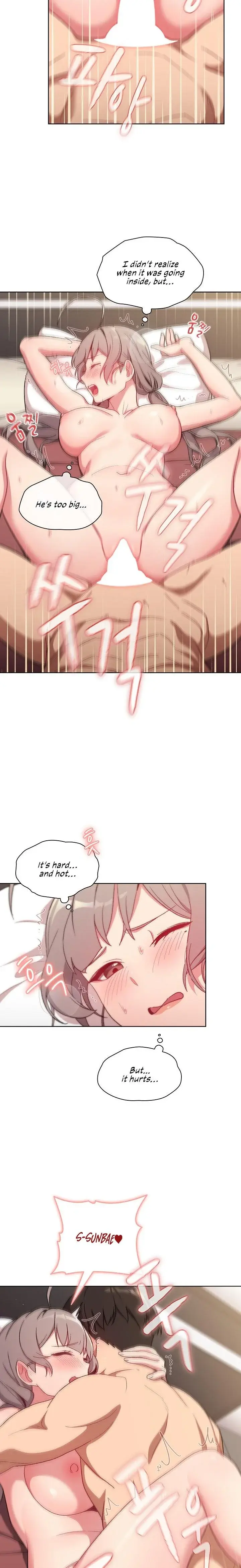 What Do I Do Now Chapter 11 - Page 5