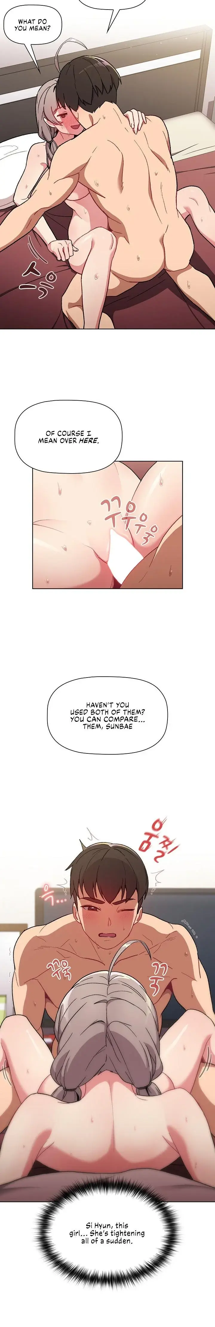 What Do I Do Now Chapter 11 - Page 8