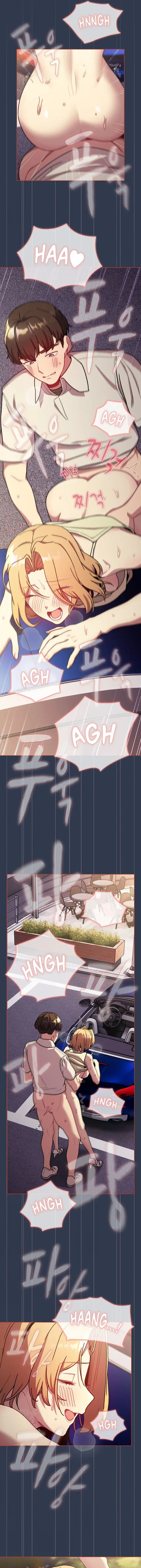 What Do I Do Now Chapter 110 - Page 13